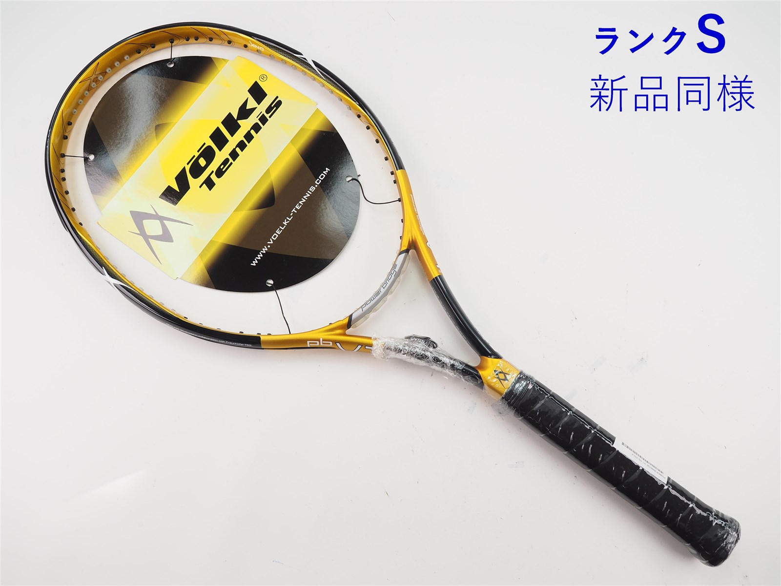 中古 テニスラケット フォルクル パワー ブリッジ V1 OS (XSL2) VOLKL POWER BRIDGE V1 OS (c25080166c) 中古】フォルクル パワー ブリッジ V1 OSVOLKL POWER BRIDGE V1