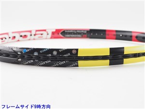 中古】バボラ アエロ プロ ドライブ フレンチオープン 2015年
