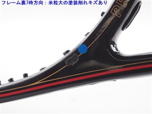 中古】プロケネックス ブラック エース 98PROKENNEX BLACK ACE