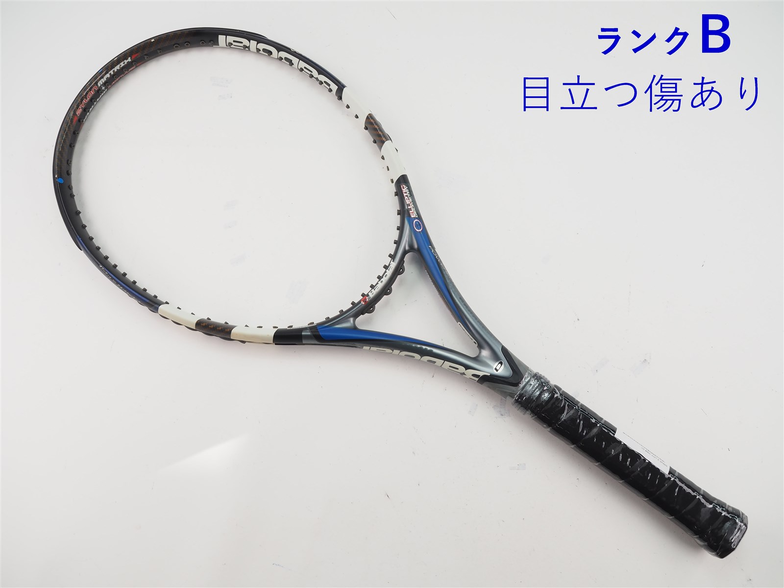 中古 テニスラケット バボラ ドライブ ゼット ライト 2004年モデル (G1) BABOLAT DRIVE Z LITE 2004 (c25080186c) c25080186c-m-01-pl.jpg