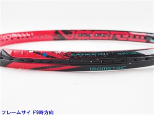 中古 テニスラケット ヨネックス ブイコア エスブイ 100 LG 2016年モデル (LG2)YONEX VCORE SV 100 LG 2016 楽天市場】【中古】ヨネックス ブイコア エスブイ 100 LG 2016年