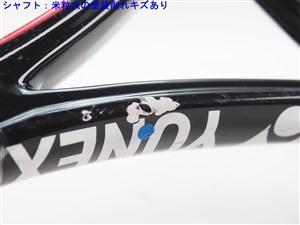 中古 テニスラケット ヨネックス ブイコア エスブイ 100 LG 2016年モデル (LG2)YONEX VCORE SV 100 LG 2016 中古】ヨネックス ブイコア エスブイ 100 LG 2016年モデルYONEX
