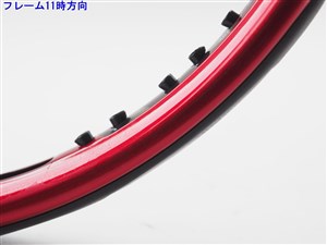 中古】プリンス ビースト オースリー 100 (300g) 2021年モデル