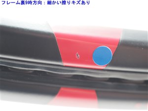 中古 テニスラケット ダンロップ シーエックス 400 2019年モデル (G1) DUNLOP CX 400 2019 (c25080200c) 中古】ダンロップ シーエックス 400 2019年モデルDUNLOP CX 400