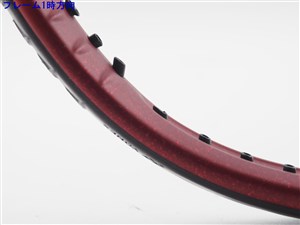 中古 テニスラケット ヨネックス ブイコア 100 2021年モデル (G2)YONEX VCORE 100 2021 (c25050261c) 中古】ヨネックス ブイコア 100 2021年モデルYONEX VCORE 100