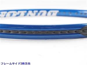 中古 テニスラケット ダンロップ ダイアクラスター リム 5.0 2006年モデル (G2)DUNLOP Diacluster RIM 5.0 2006 DUNLOP 中古 テニスラケット ダンロップ ダイアクラスター リム