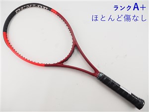 テニス 未開封 テニス専門ネットショップ|テニスサポートセンター