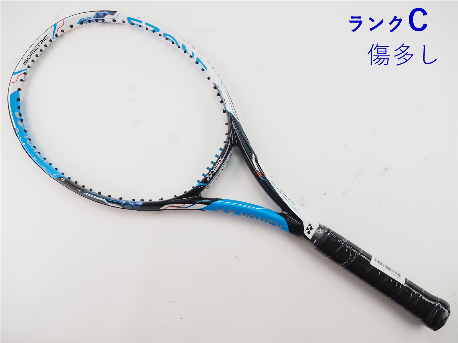 c25080211c-m-01-pl.jpg