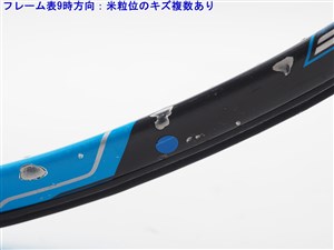 YONEX - 中古 テニスラケット ヨネックス イーゾーン エーアイ チーム2 (G1)YONEX EZONE Ai TEAM2 希少】ヨネックス『イーゾーン EZONE Ai チーム2』テニス