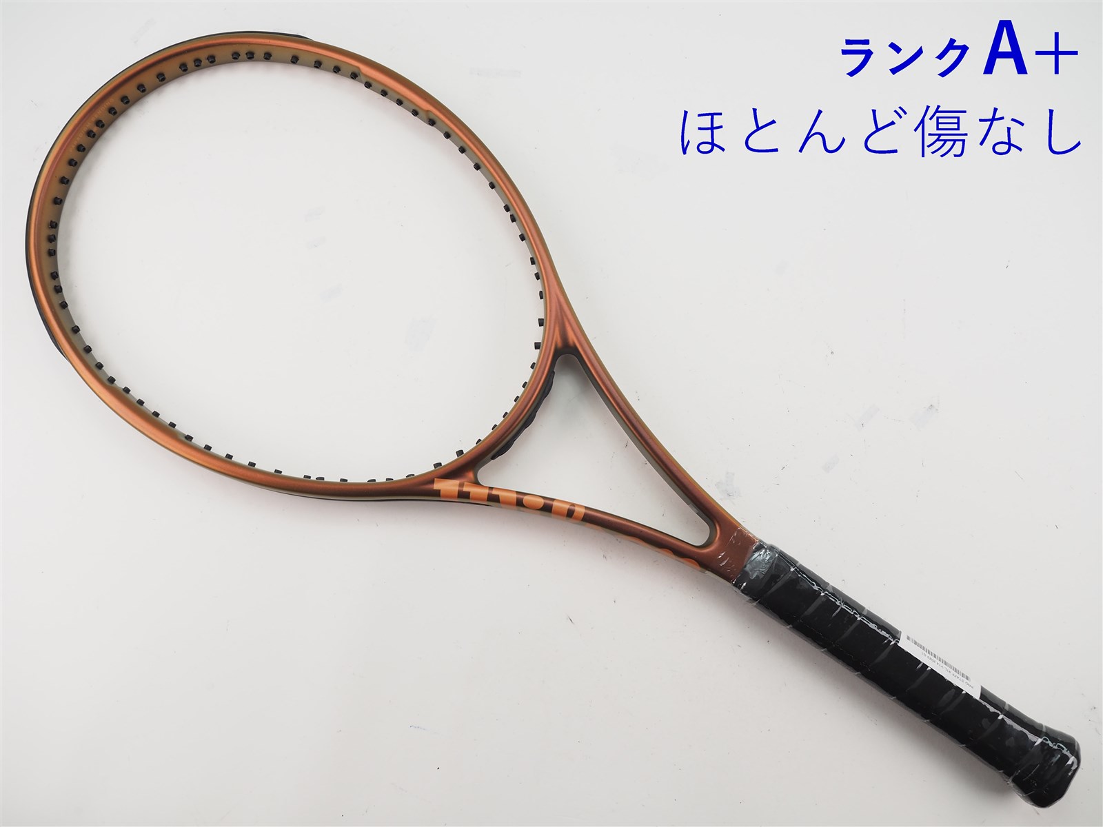 中古 テニスラケット ウィルソン プロスタッフ 97 2017年モデル (G2)WILSON PRO STAFF 97 2017 中古 テニスラケット ウィルソン プロ スタッフ 97 バージョン