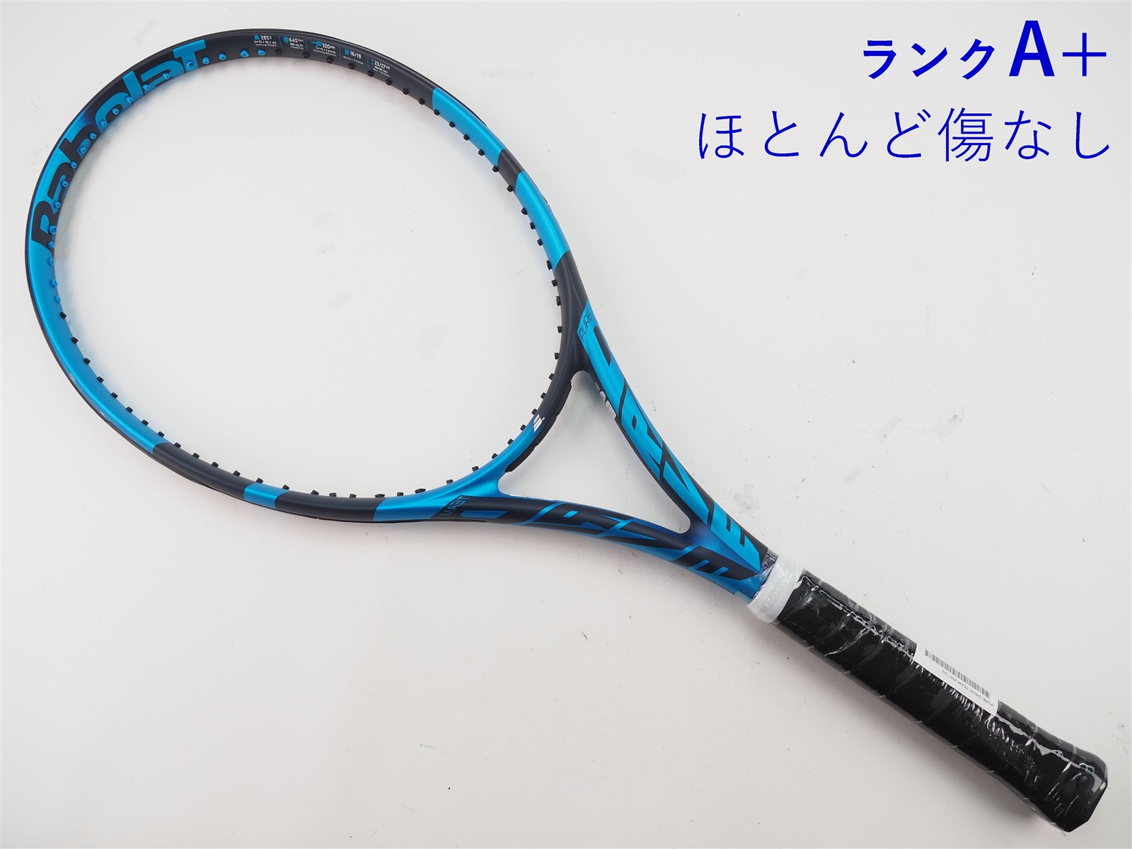 中古 テニスラケット バボラ ピュア ドライブ チーム 2021年モデル (G2) BABOLAT PURE DRIVE TEAM 2021 (c25080214c) 中古】バボラ ピュア ドライブ チーム 2021年モデルBABOLAT PURE