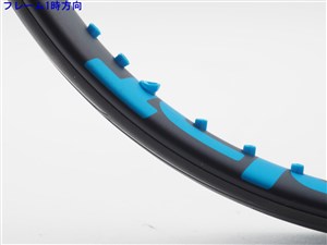 中古 テニスラケット バボラ ピュア ドライブ チーム 2021年モデル (G2) BABOLAT PURE DRIVE TEAM 2021 (c25080214c) 中古】バボラ ピュア ドライブ チーム 2021年モデルBABOLAT PURE