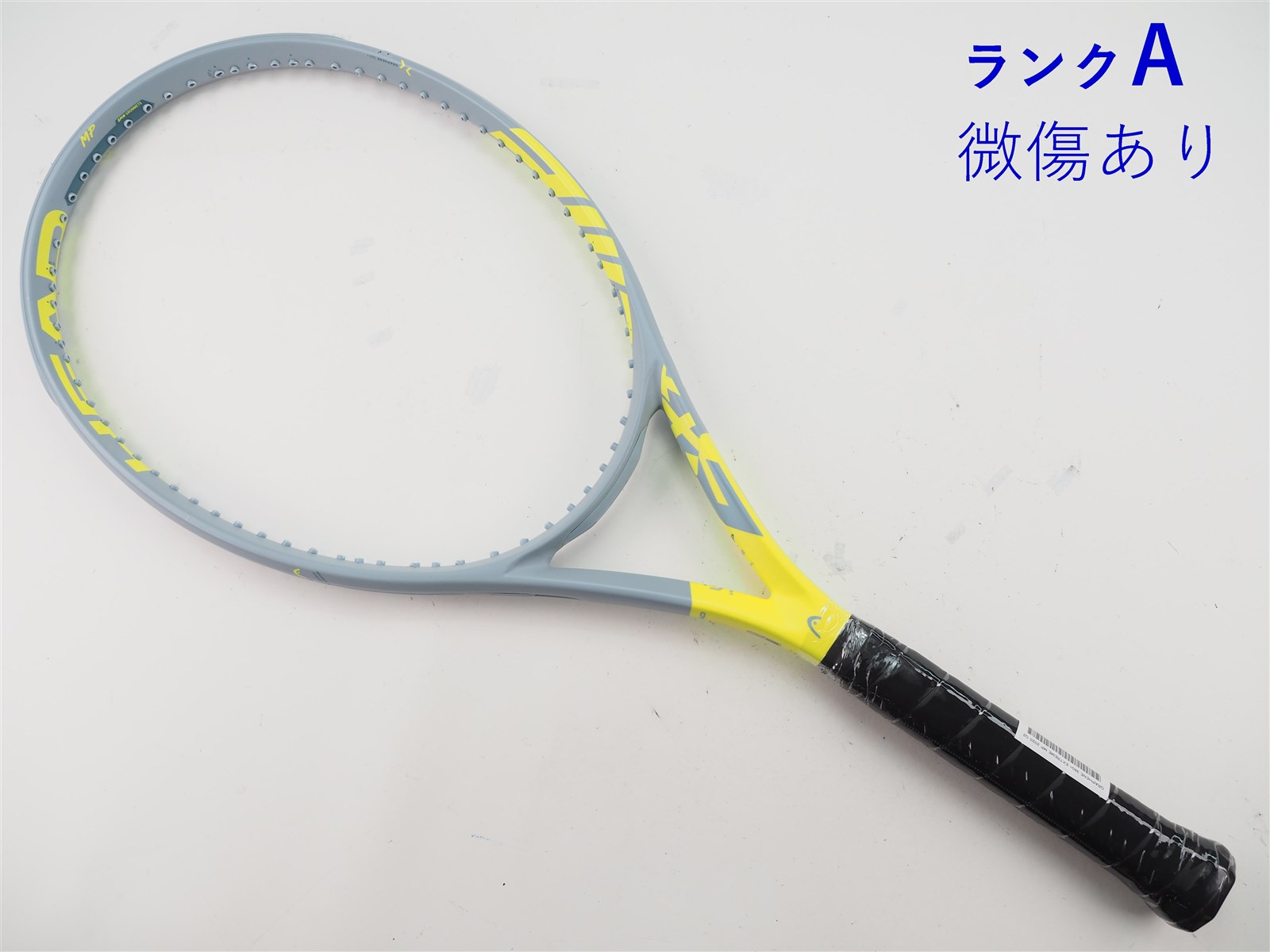 中古】ヘッド グラフィン 360プラス エクストリーム MP 2020年