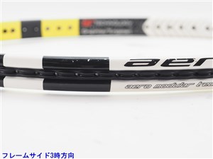 Babolat - 中古 テニスラケット バボラ アエロ ストーム 2010年モデル【一部グロメット割れ有り】 (G2)BABOLAT AERO STORM 2010 中古】バボラ アエロ ストーム 2010年モデルBABOLAT AERO STORM