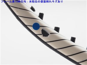 Babolat - 中古 テニスラケット バボラ アエロ ストーム 2010年モデル【一部グロメット割れ有り】 (G2)BABOLAT AERO STORM 2010 中古】バボラ アエロ ストーム 2010年モデルBABOLAT AERO STORM