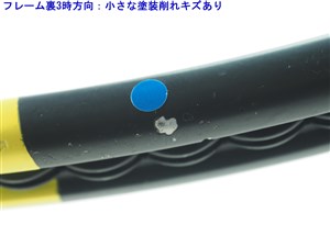 中古】バボラ アエロ ストーム 2010年モデルBABOLAT AERO STORM