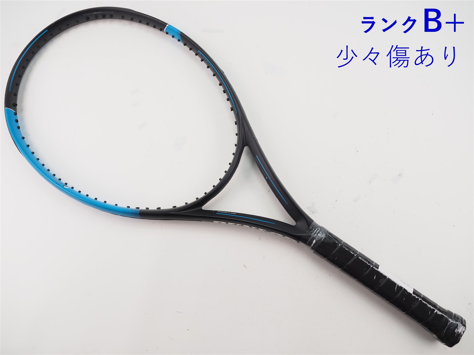 ダンロップ　硬式ラケット　FX700 FX 700 Tennis Racket | Dunlop Sports US