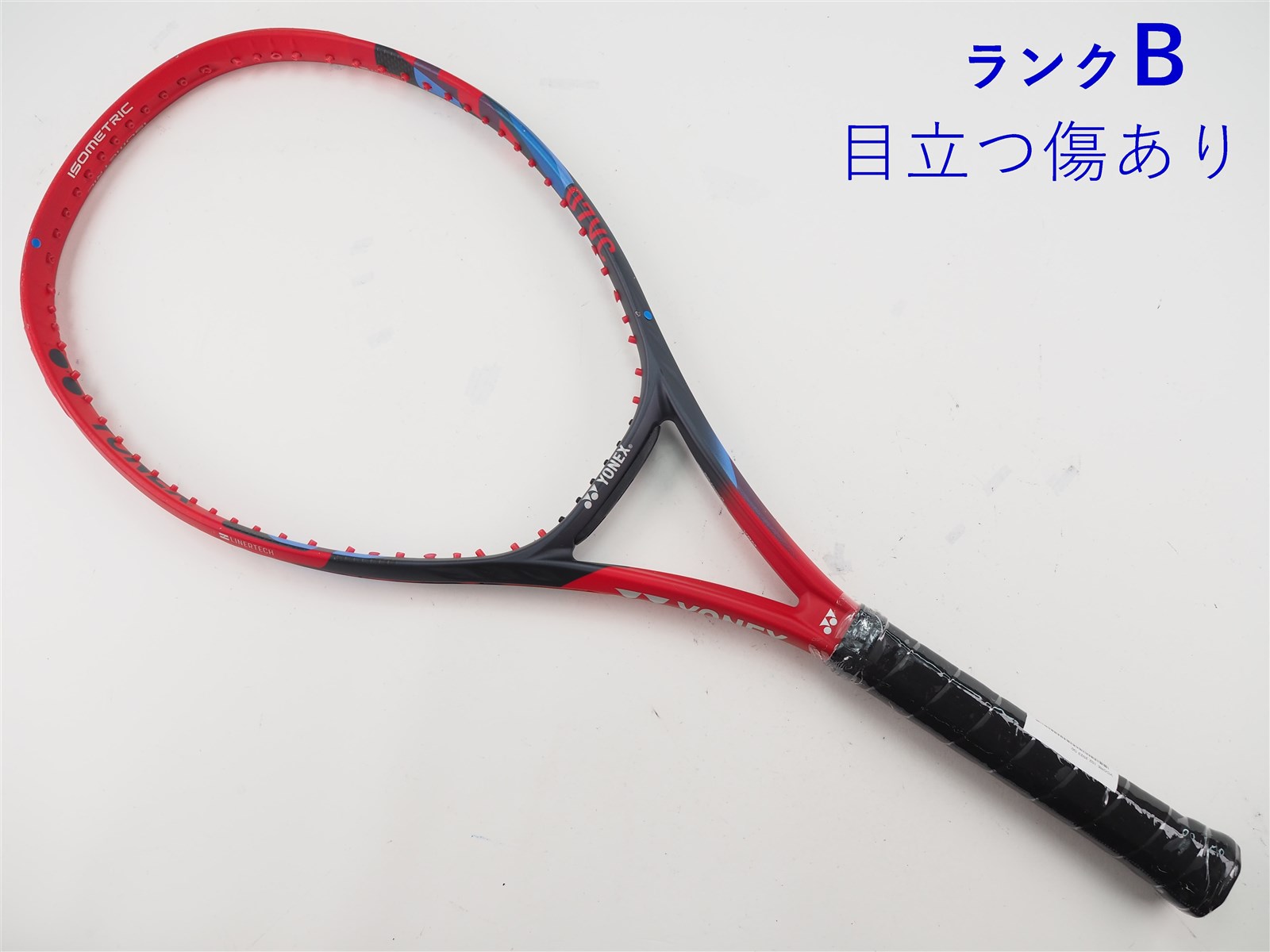 中古 テニスラケット ヨネックス ブイコア 102 2023年モデル (G0) YONEX VCORE 102 2023 (c25080223c) c25080223c-m-01-pl.jpg