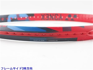 中古 テニスラケット ヨネックス ブイコア 102 2023年モデル (G0) YONEX VCORE 102 2023 (c25080224c) c25080225c-m-01-pl.jpg