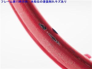 中古 テニスラケット ヨネックス ブイコア 102 2023年モデル (G0) YONEX VCORE 102 2023 (c25080225c) 中古】ヨネックス ブイコア 102 2023年モデルYONEX VCORE 102