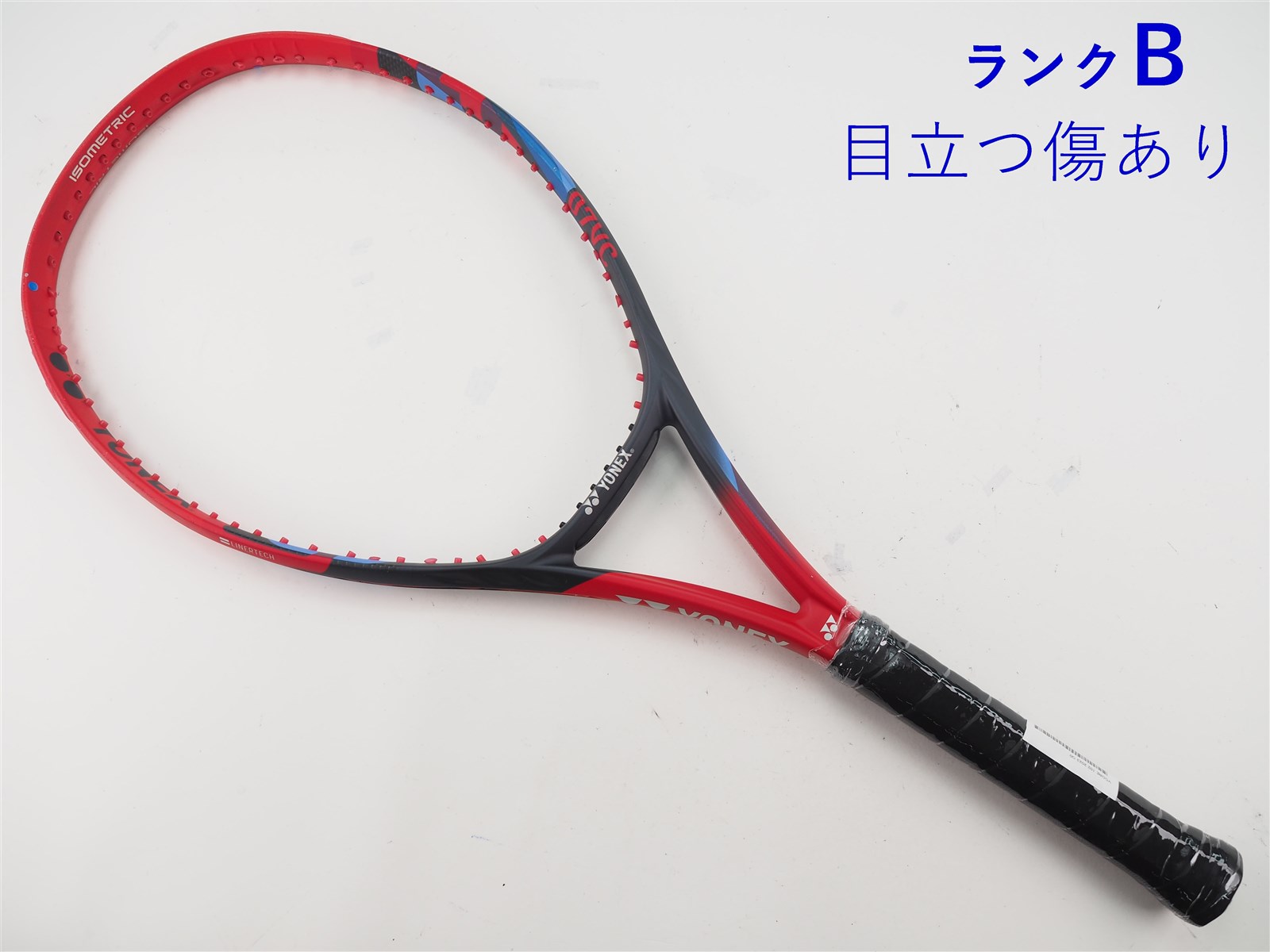 中古 テニスラケット ヨネックス ブイコア 102 2023年モデル (G0) YONEX VCORE 102 2023 (c25080224c) c25080224c-m-01-pl.jpg