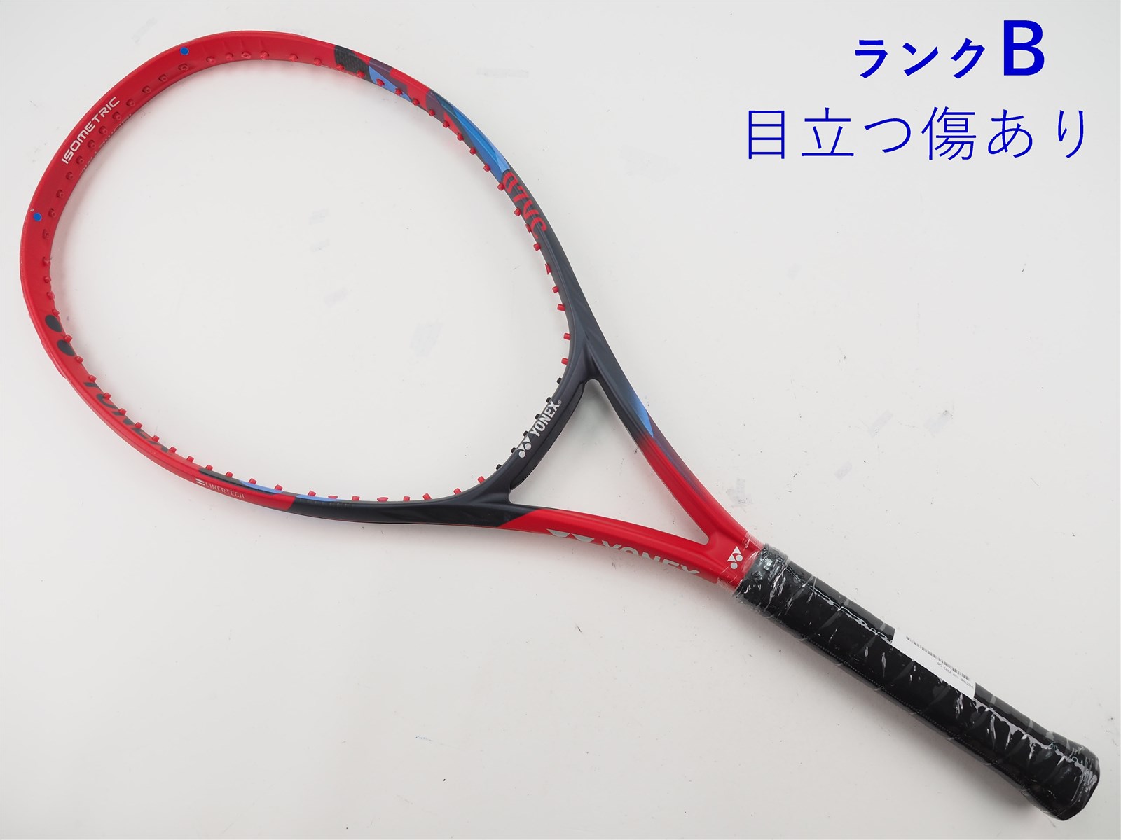 中古 テニスラケット ヨネックス ブイコア 102 2023年モデル (G0) YONEX VCORE 102 2023 (c25080224c) c25080225c-m-01-pl.jpg