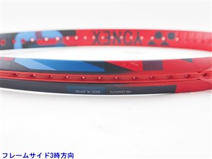 YONEX - 中古 テニスラケット ヨネックス ブイコア 102 2023年モデル (G2)YONEX VCORE 102 2023 中古】ヨネックス ブイコア 102 2023年モデルYONEX VCORE 102