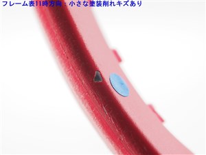 中古】ヨネックス ブイコア 102 2023年モデルYONEX VCORE 102
