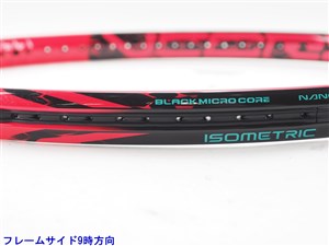 中古 テニスラケット ヨネックス ブイコア エスブイ 98 2016年モデル (G3) YONEX VCORE SV 98 2016 (c25080226c) 中古】ヨネックス ブイコア エスブイ 98 2016年モデルYONEX