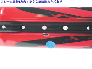 中古 テニスラケット ヨネックス ブイコア エスブイ 98 2016年モデル (G3)YONEX VCORE SV 98 2016 中古】ヨネックス ブイコア エスアイ スピード 2016年モデル