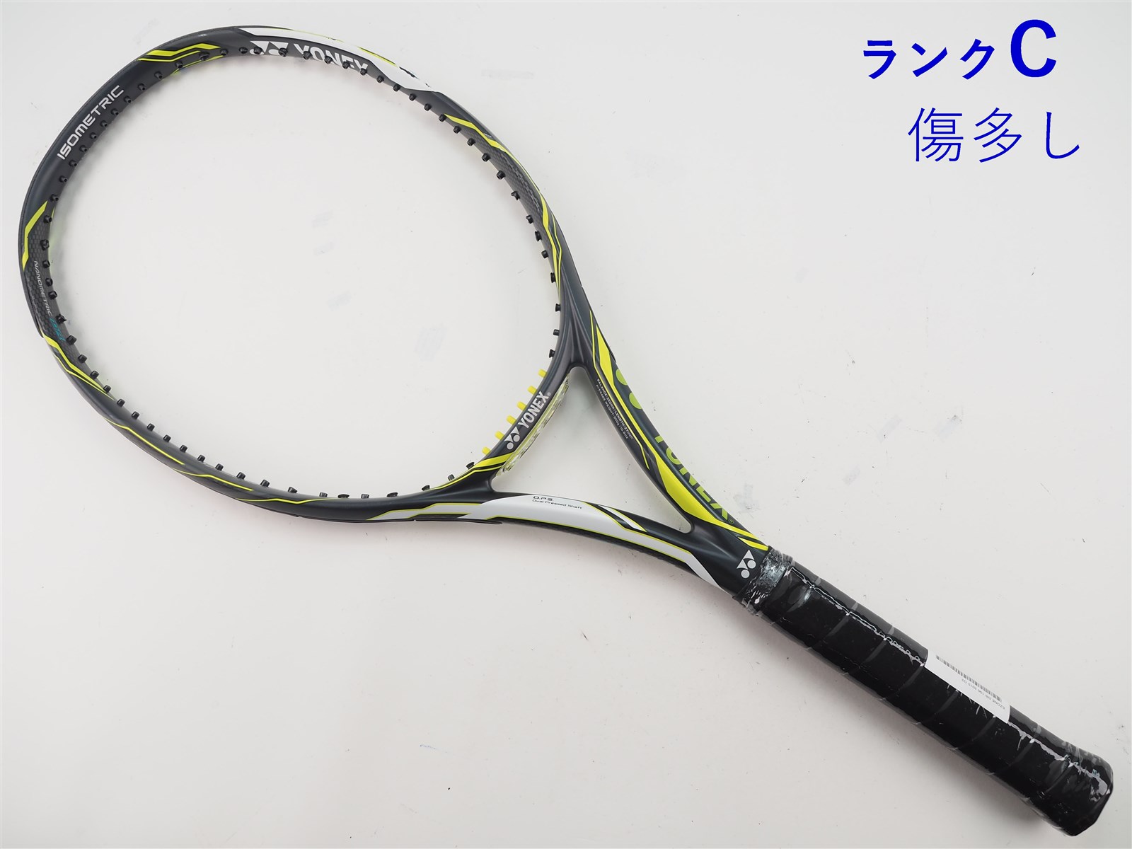YONEX - 中古 テニスラケット ヨネックス イーゾーン ディーアール 100 2015年モデル【一部グロメット割れ有り】 (LG1)YONEX EZONE DR 100 2015 中古】ヨネックス イーゾーン ディーアール 100 2015年モデル