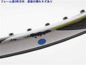 中古】ヨネックス イーゾーン ディーアール 100 2015年モデル
