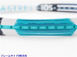 YONEX - 中古 テニスラケット ヨネックス アストレル 115 BE 2017年モデル【インポート】 (G2E)YONEX ASTREL 115 BE 2017 2025年最新】yonex アストレル 115の人気アイテム - メルカリ