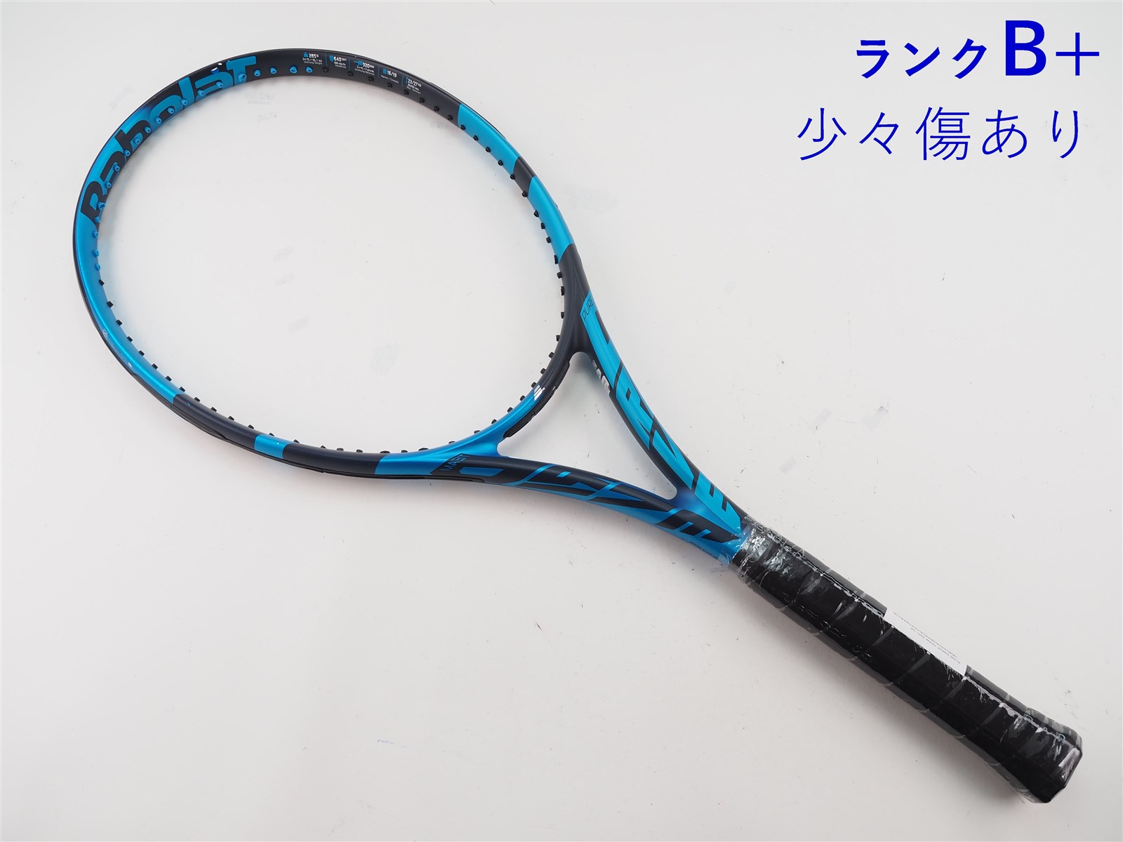 中古 テニスラケット バボラ ピュア ドライブ チーム 2021年モデル (G2)BABOLAT PURE DRIVE TEAM 2021 中古】バボラ ピュア ドライブ チーム 2021年モデルBABOLAT PURE
