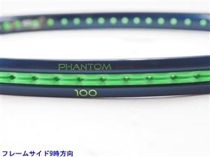中古】プリンス ファントム 100 2022年モデルPRINCE PHANTOM 100