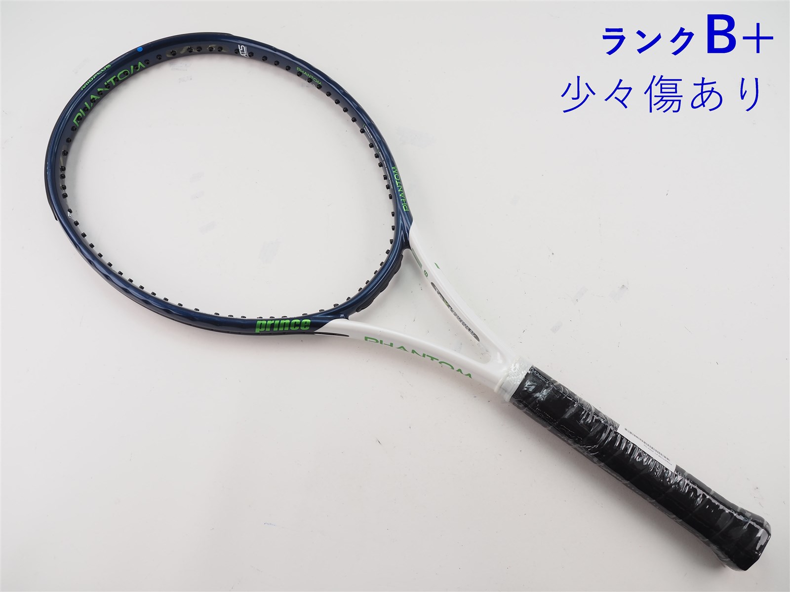 プリンス　ファントム F1 (グリップ2) 中古】プリンス ファントム F1 2022年モデルPRINCE PHANTOM F1