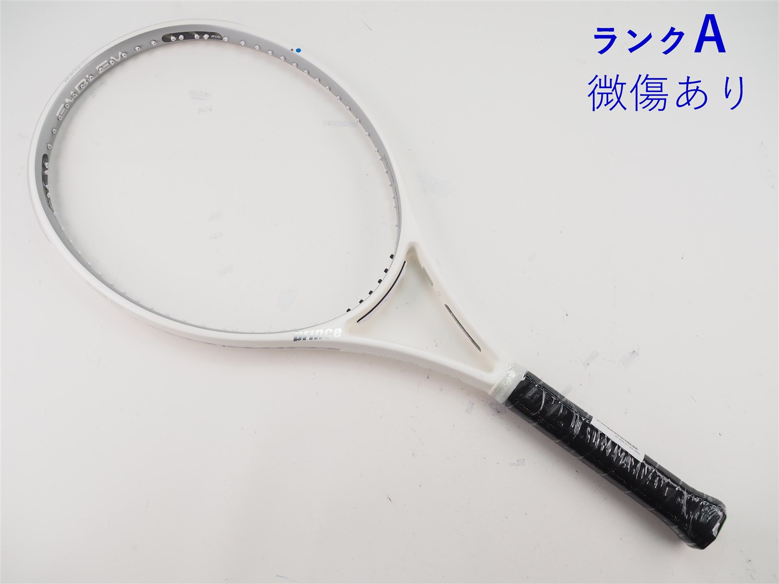 中古 テニスラケット プリンス エンブレム 120 エックスアール 2015年モデル (G2)PRINCE EMBLEM 120 XR 2015 Prince - 中古 テニスラケット プリンス エンブレム 120