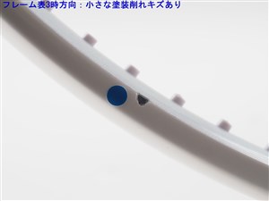 中古】プリンス エンブレム 110 2020年モデルPRINCE EMBLEM 110