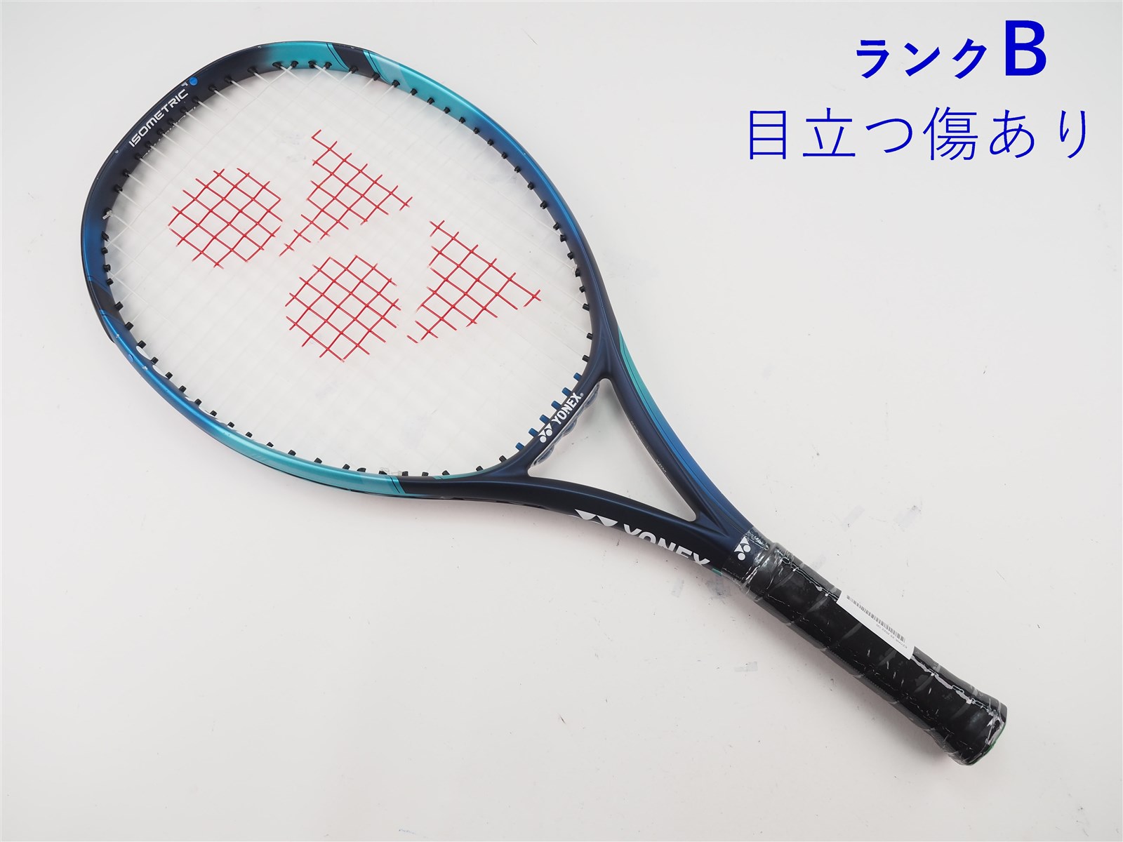 中古 テニスラケット ヨネックス イーゾーン 25 2019年モデル【ジュニア用ラケット】 (G0)YONEX EZONE 25 2019 YONEX - 中古 テニスラケット ヨネックス イーゾーン 100 2019年