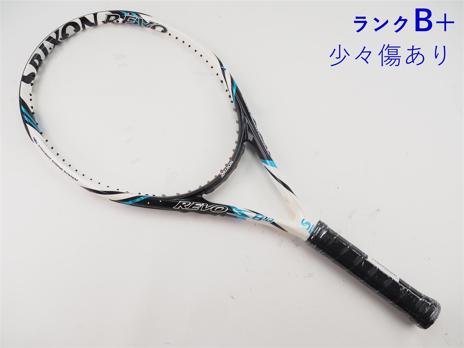 中古 テニスラケット スリクソン レヴォ エス 8.0 2014年モデル (G2) SRIXON REVO S 8.0 2014 (c25080253c) 中古】スリクソン レヴォ エス 8.0 2014年モデルSRIXON REVO S