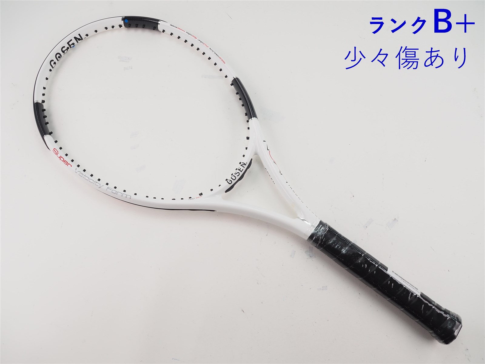 中古】ゴーセン ノア インドアステージGOSEN NOAH INDOOR STAGE