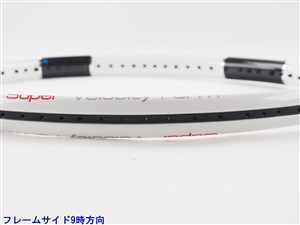 中古】ゴーセン ノア インドアステージGOSEN NOAH INDOOR STAGE