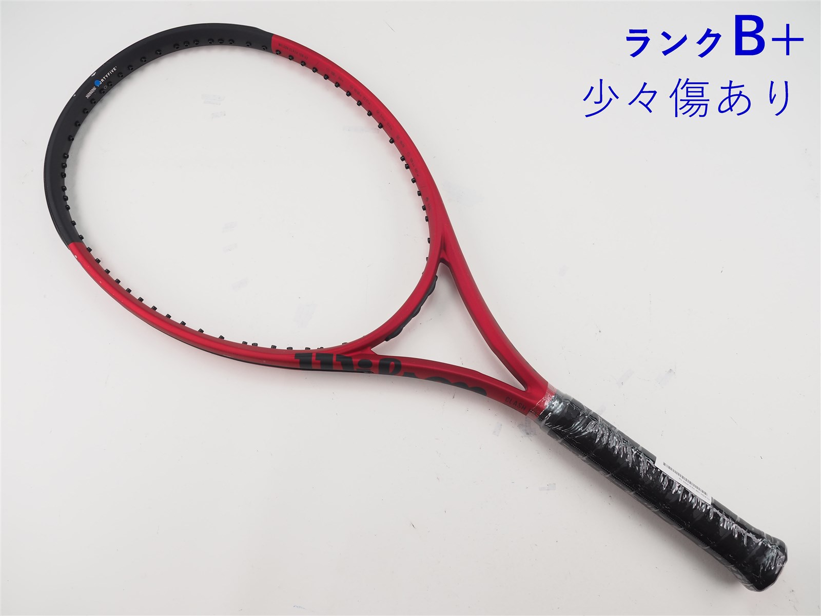 2,800円お安く!◎New!◎Volan All-round◎10.5インチ 30%OFF】CLASH 108 V2.0 by Wilson Japan Racquet online