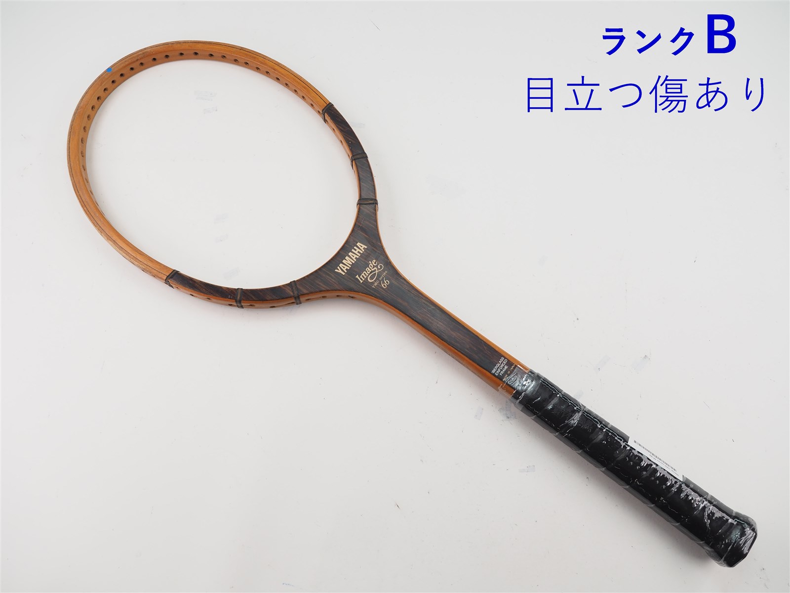 中古 テニスラケット ヤマハ イメージ YWG シリーズ 66 (M4相当) YAMAHA IMAGE YWG series 66 (c25080263c) c25080263c-m-01-pl.jpg
