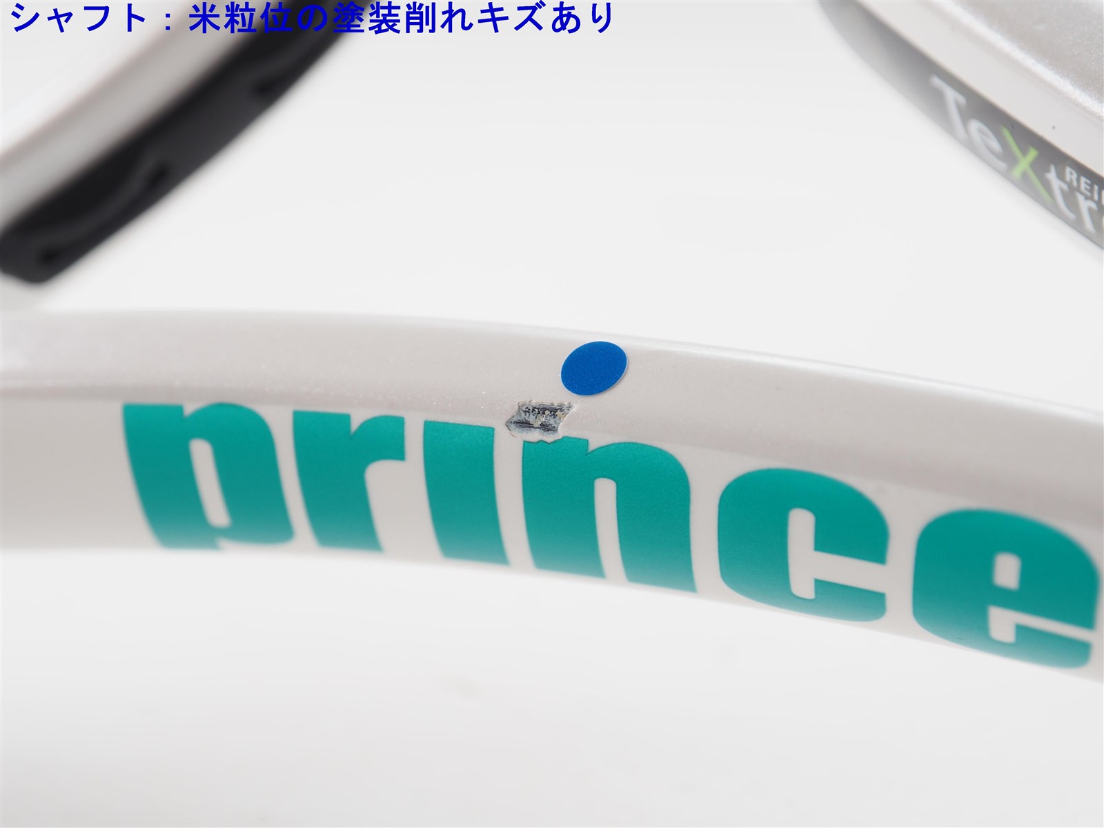 中古】プリンス ツアー 95 2022年モデルPRINCE TOUR 95 2022(G2
