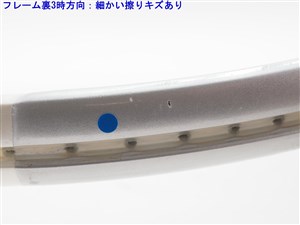 中古 テニスラケット ウィルソン ハンマー7 110 2006年モデル (G2) WILSON H7 110 2006 (c25080275c) 中古】ウィルソン ハンマー7 110 2006年モデルWILSON H7 110