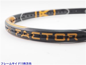 wilson - 中古 テニスラケット ウィルソン K ブレード ツアー 93 2008年モデル (G3)WILSON K BLADE TOUR 93 2008 wilson - 中古 テニスラケット ウィルソン K ブレード ツアー 93