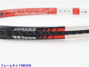バボラ　ピュアコントロール　G2 2本セット bab-rk24-101526_1.jpg