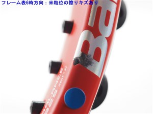 Babolat - 中古 テニスラケット バボラ ピュア コントロール 95 2014年モデル (G2)BABOLAT PURE CONTROL 95 2014 中古】バボラ ピュア コントロール 2014年モデルBABOLAT PURE
