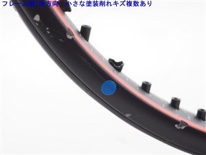 Babolat - 中古 テニスラケット バボラ ピュア コントロール 95 2014年モデル (G2)BABOLAT PURE CONTROL 95 2014 中古】バボラ ピュア コントロール 2014年モデルBABOLAT PURE